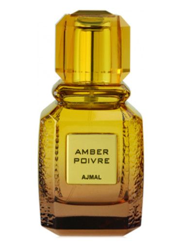 عطر أجمل عنبر بويفر