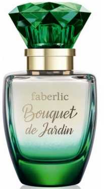 Bouquet De Jardin
