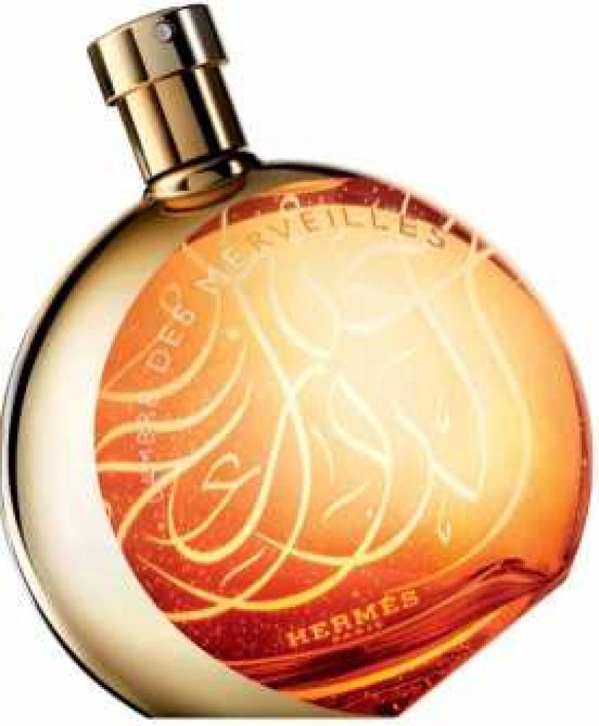عطر لا عنبر دي ميرفيل كاليجرافي هيرمز