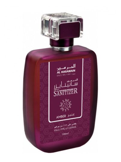 عطر الحرمين بيرفيومز عنبر سنيتايزر