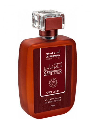 عطر الحرمين بيرفيومز عودي سنيتايزر