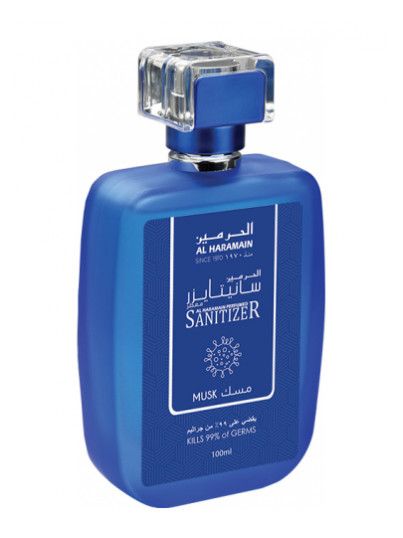 عطر الحرمين بيرفيومز مسك سنيتايزر