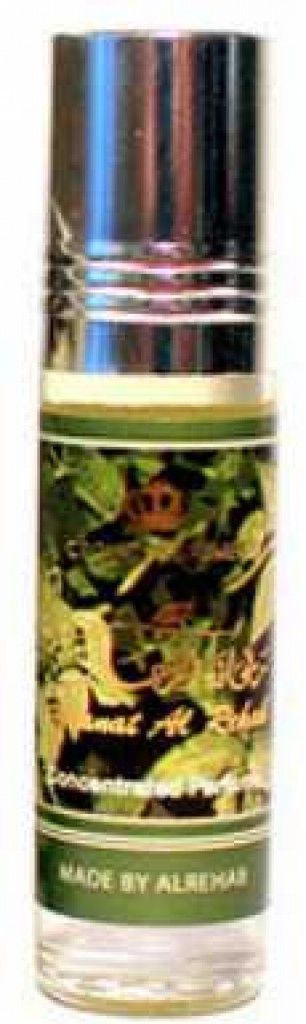 عطر الرحاب ريحانة