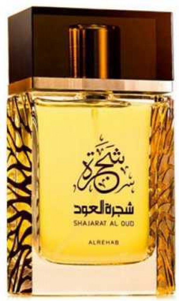 Shajarat Al Oud