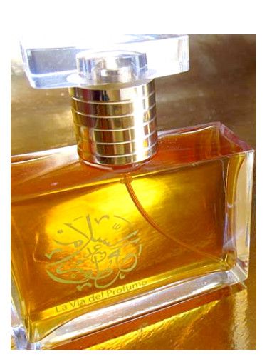 عطر عبد السلام العطار فينيسا جيرديني سيكريتي