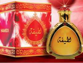 عطر حامدي عود أند بيرفيومز لطيفة