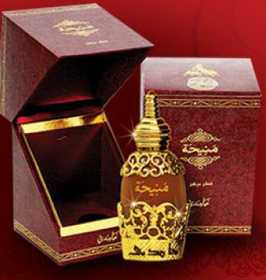 عطر حامدي عود اند بيرفيومز منيحة