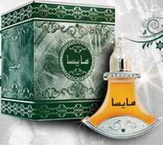عطر حامدي عود اند بيرفيومز مايسا