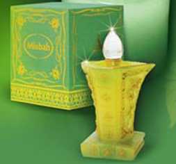 عطر حامدي عود اند بيرفيومز مصباح
