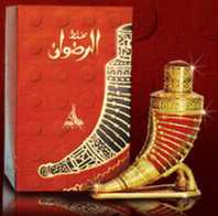 عطر حامدي عود أند بيرفيومز مخلط رضوان