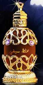 عطر حامدي عود أند بيرفيومز مخلط سيف