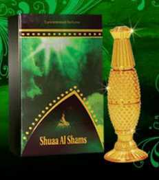عطر حامدي عود أند بيرفيومز شعاع الشمس