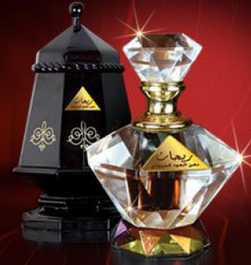 عطر حامدي عود أند بيرفيومز ريحان