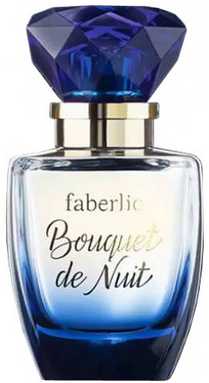 عطر فابرليك بوكيه دي نوي
