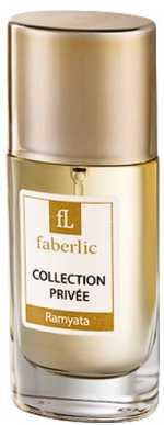 Collection Privee Ramyata fragance