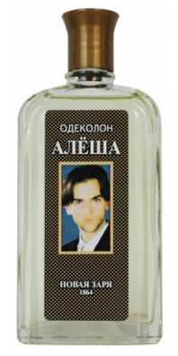 Alyosha