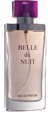 عطر نوفايا زاريا بيل دي نوي