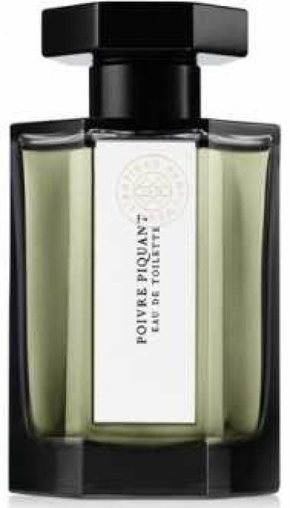 عطر بوافر بيكانت لارتيزان برفومر