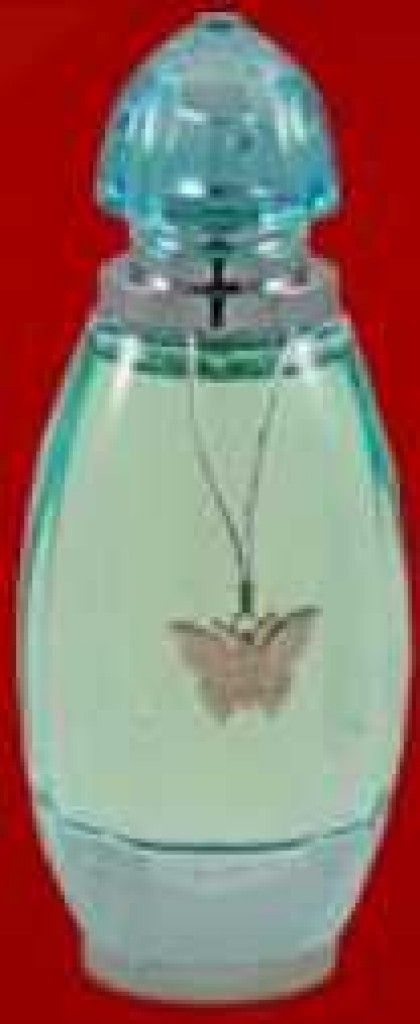 عطر أربيان عود بوترفلاي 3