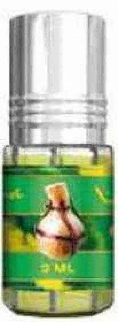 عطر الرحاب أفريكانا