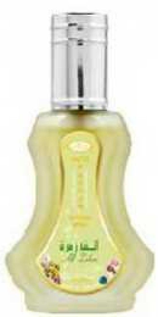 عطر الرحاب ألف زهرة