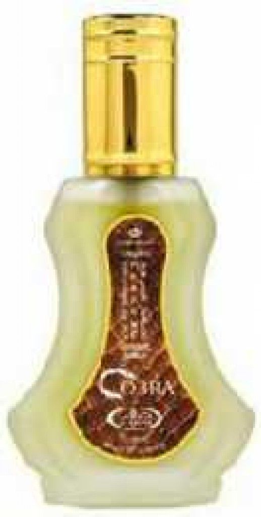 عطر الرحاب كوبرا
