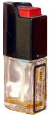 عطر بيك هوم
