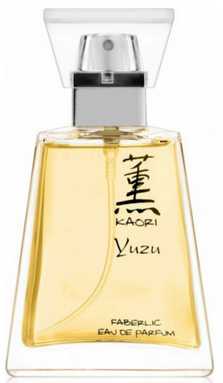 عطر فابرليك كاوري يوزو