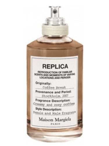 عطر ميزون مارتن مارجيلا كافي بريك