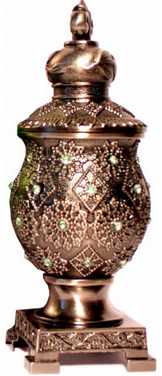 عطر أفنان كان يا مكان
