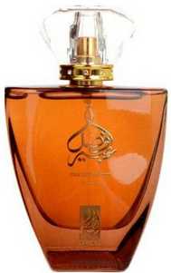 عطر أفنان بيرفيومظ أفضل عبير