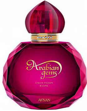 عطر أفنان بيرفيومز أربيان جيمس