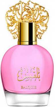 عطر أفنان بيرفيومز بلقيس