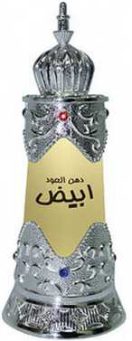 عطر أفنان بيرفيومز دهن العود أبيض