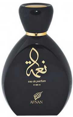 عطر أفنان بيرفيومز نعمة بلاك