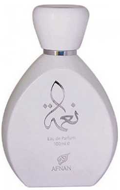 عطر أفنان بيرفيومز نعمة وايت