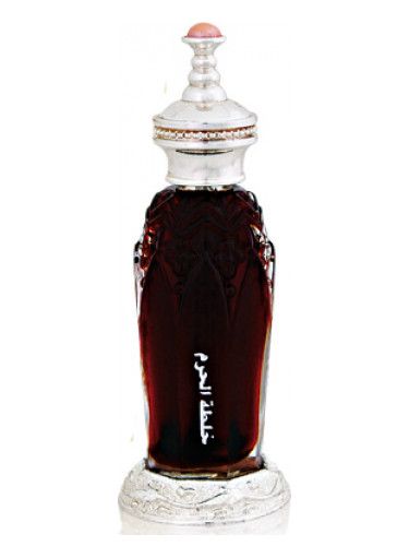 عطر ماجد مظفر عطرجي مخلط الحرم