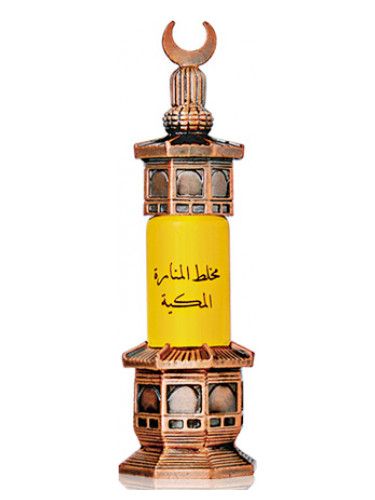 عطر ماجد مظفر عطرجي مخلط المنارة المكية