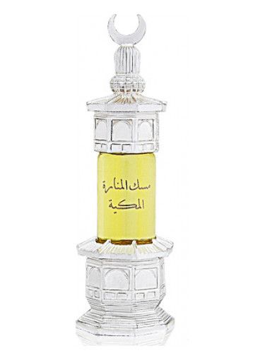 عطر ماجد مظفر عطرجي مسك المنارة المكية