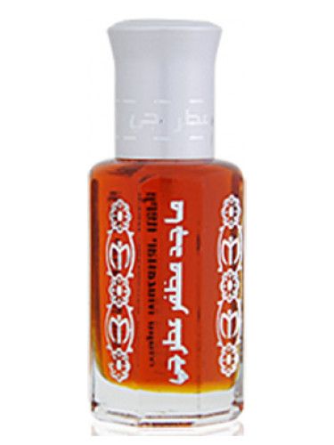 عطر ماجد مظفر عطرجي المحبوب ذا لافلي