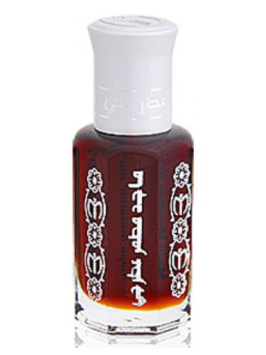عطر ماجد مظفر عطرجي بلاك مسك مسك كي أل