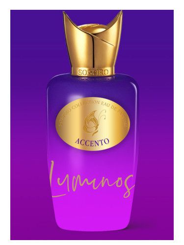 عطر سوسبيرو بيرفيومز أسينتو لومينوسو