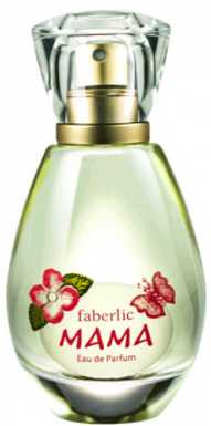 عطر فابرليك ماما
