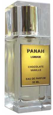 عطر بانا لندن شوكوليت فانيل