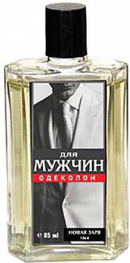 عطر نوفايا زاريا دليا موزشين