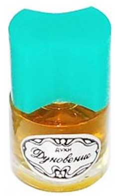 عطر نوفايا زاريا دونوفيني