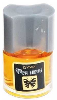 عطر نوفايا زاريا فيا نوتشي