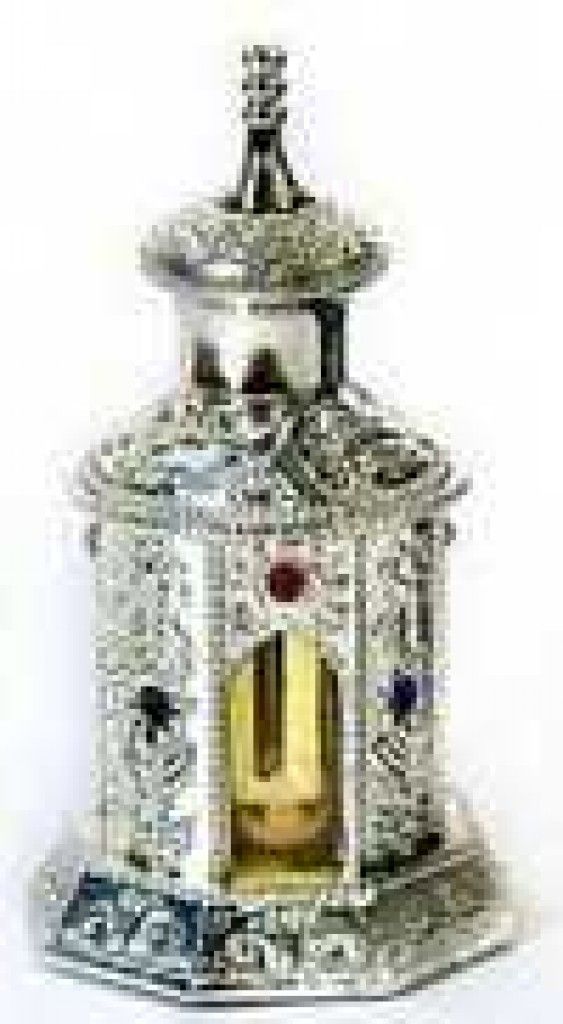 عطر الحرمين برفيومز الحرمين كولكشين سلفر