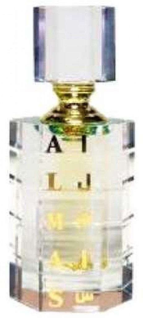 عطر الحرمين برفيومز الماس
