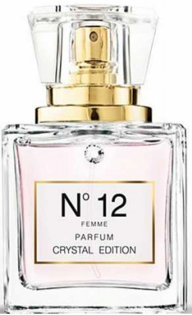 عطر نمبر 12 جاك باتيني